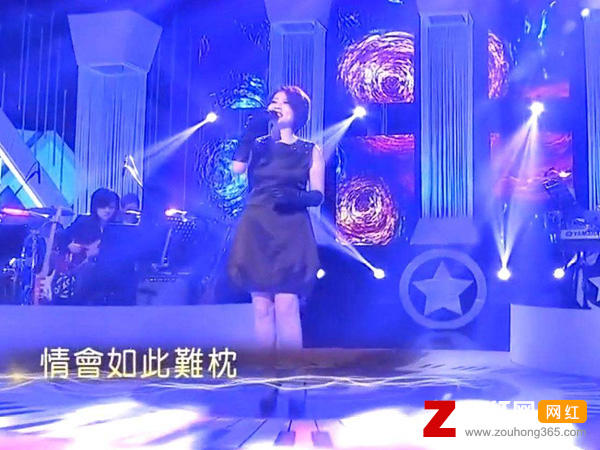 当初何必太认真是什么歌，情难枕歌曲介绍