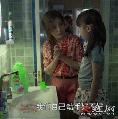 纪姿含家有钱吗 家庭条件还是相当不错的