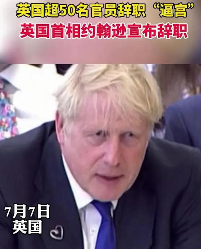 安倍晋三被杀事件概述 简单写点自己的感受