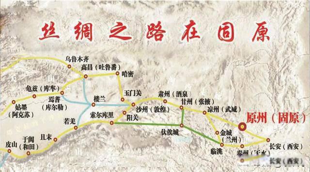 吊庄移民是什么意思 宁夏南部山区特有的扶贫模式