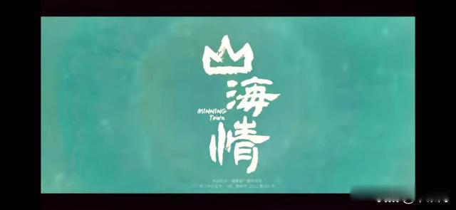 吊庄移民是什么意思 宁夏南部山区特有的扶贫模式