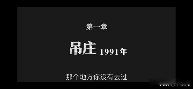 吊庄移民是什么意思 宁夏南部山区特有的扶贫模式