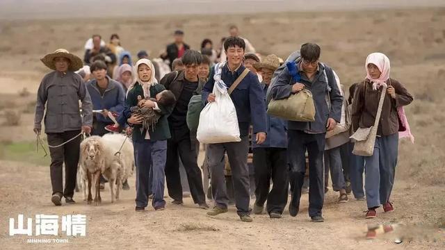 吊庄移民是什么意思 宁夏南部山区特有的扶贫模式