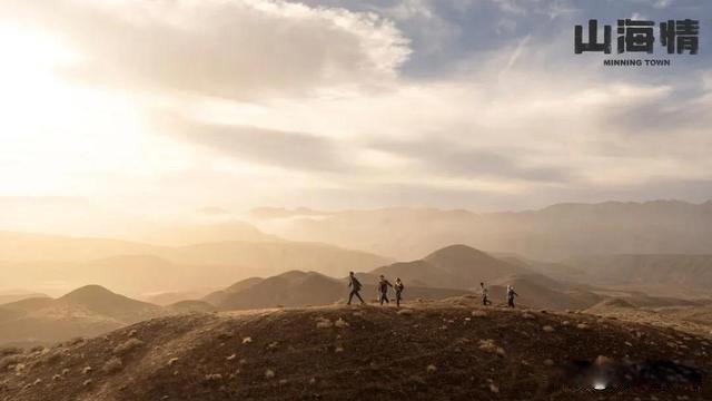 吊庄移民是什么意思 宁夏南部山区特有的扶贫模式