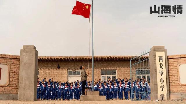 吊庄移民是什么意思 宁夏南部山区特有的扶贫模式