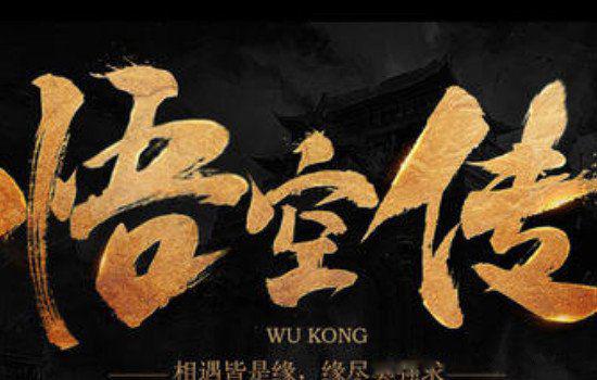 十大玄幻小说排行榜完结小说 斗罗大陆仅排第四