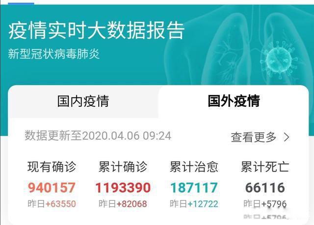 火星男孩承认说谎是真的吗 类似神棍之类的人