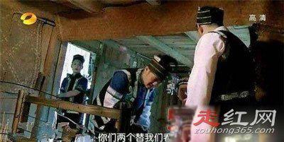 快乐大本营灵异事件是真是假 诡异镜头截图是怎么回事