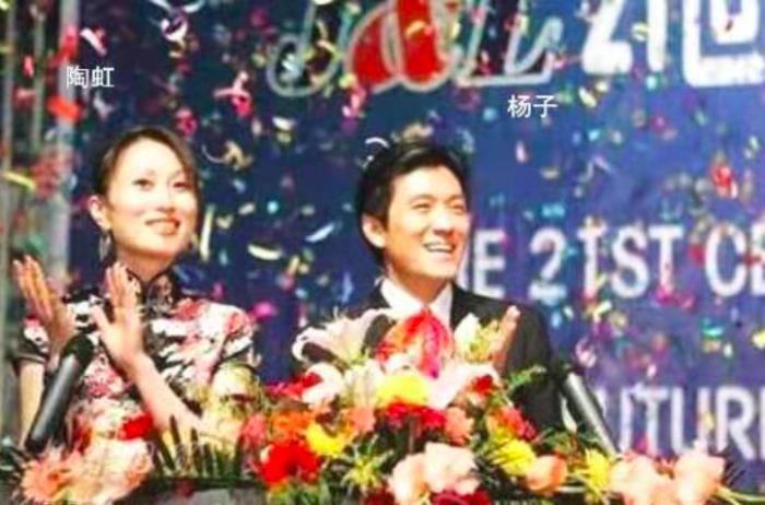 杨子的前妻陶虹是谁 陶虹现状以及离婚的原因