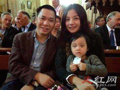 黄有龙赵薇出啥事了 他是怎么起家的