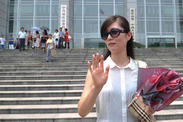 雷政富和王红霞不雅事件 想要为自己申请减刑