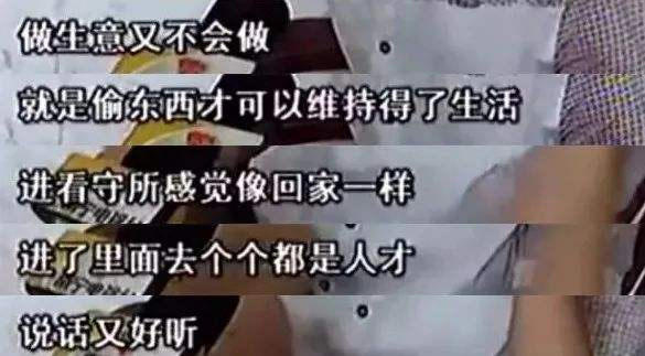 打工是不可能打工的当事人将出狱，多家网红公司要签他