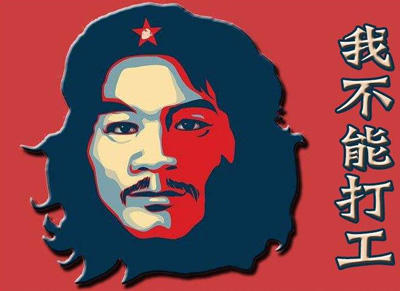 打工是不可能打工的当事人将出狱，多家网红公司要签他