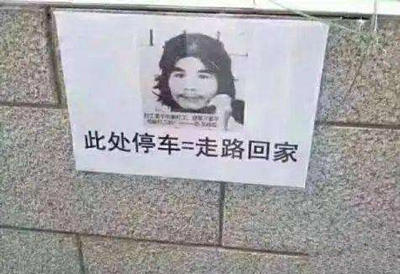 打工是不可能打工的当事人将出狱，多家网红公司要签他