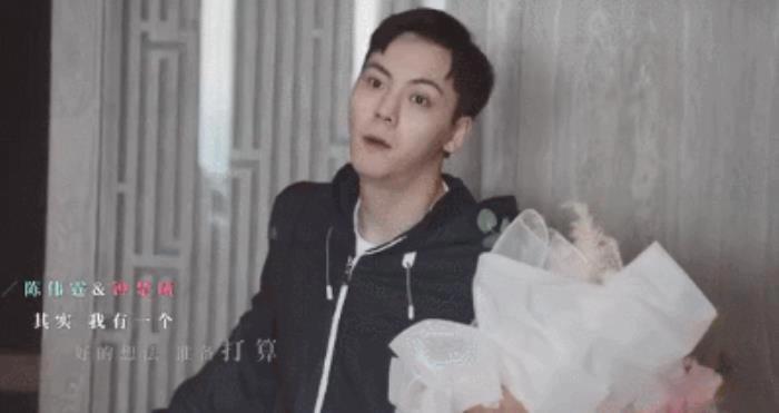 陈伟霆吻戏有哪些 荷尔蒙男神和钟楚曦开车互撩