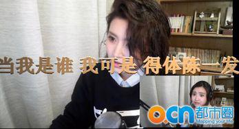 贾玲瘦的照片很漂亮 她现在体重多少斤