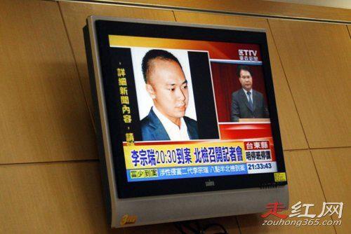 李宗瑞白馨惠在第几集 白馨惠42张末处理照怎么回事