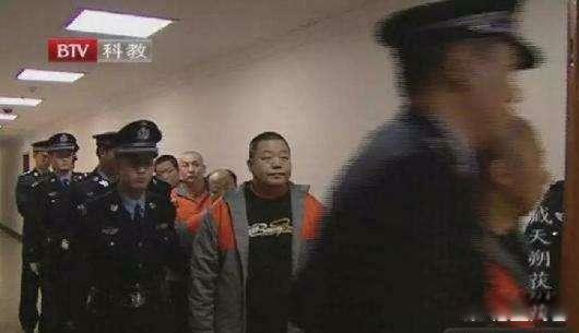 北京臧天朔周公子 臧天朔事件周公子指的是谁