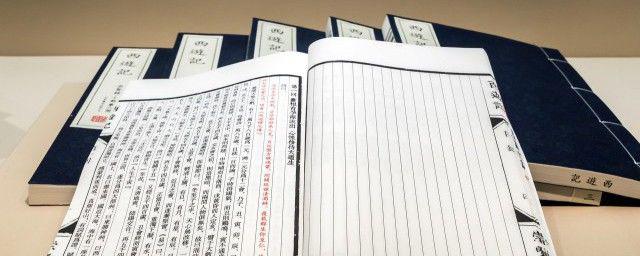 正是河豚欲上时的欲是什么意思 全诗意思解析