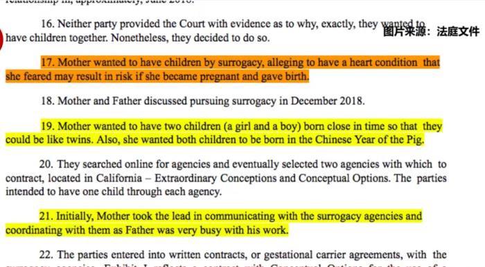 郑爽现在怎么样了 最新消息不再露面发声