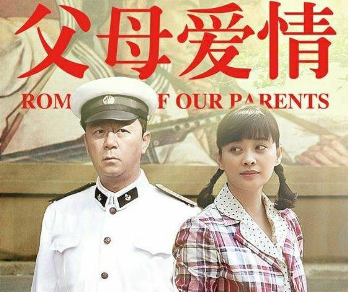 经典电视剧排行榜前十名 豆瓣推荐必看的几部