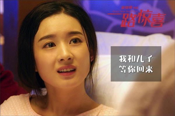 赵丽颖怀孕老公是谁 当然是冯绍峰啊