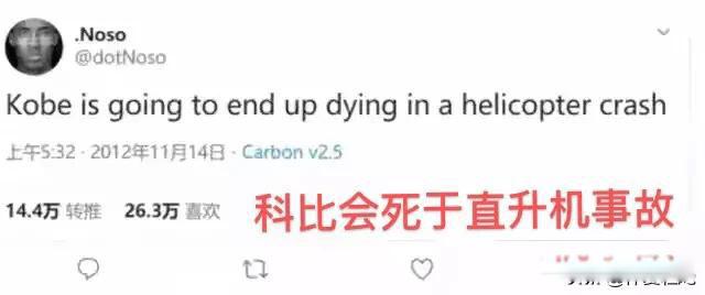 火星男孩五个预言 真的有这么神秘吗