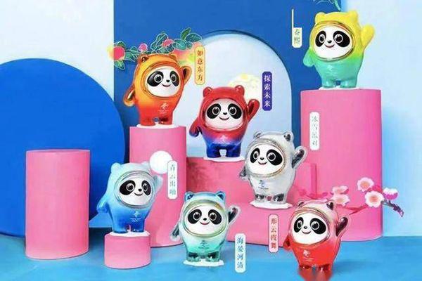 冰墩墩多少钱一个 正版毛绒玩具和钥匙扣以及盲盒价格