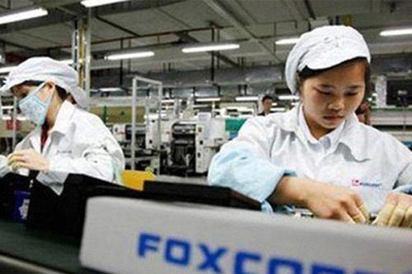 富士康是哪个国家的企业 跳楼事件请法师作法