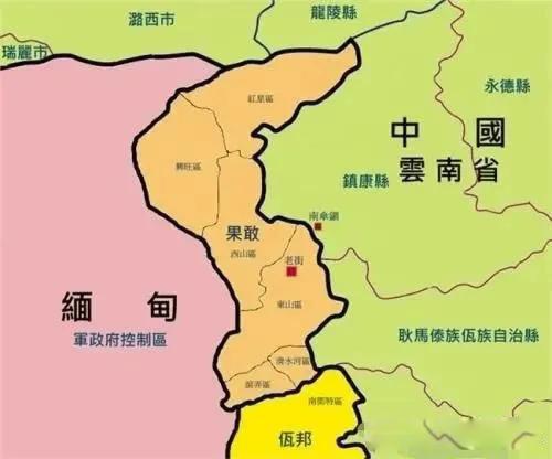 缅甸北部女的下场图片 有多混乱为什么没人管