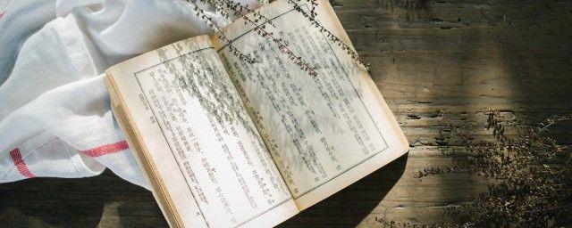 荆轲刺秦王的故事简述 动机和意义是什么