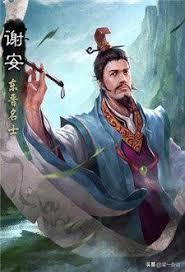 旧时堂前燕飞入寻常百姓家什么意思 全诗的含义解释