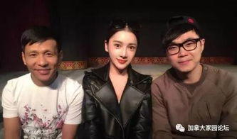 赵本山和章子怡什么关系 和女明星绯闻是真的吗