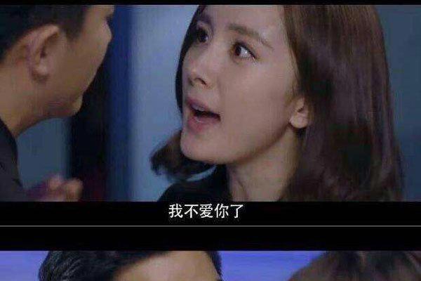 蒋雯丽和黄轩到底是什么关系 国外车震是被包养了吗