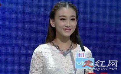 非诚勿扰李思李璐最后结婚了吗 分手原因真相是什么