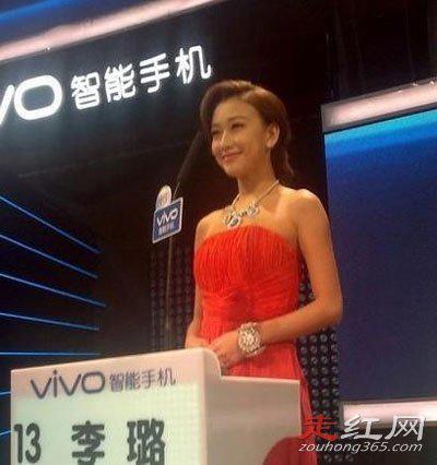 非诚勿扰李思李璐最后结婚了吗 分手原因真相是什么