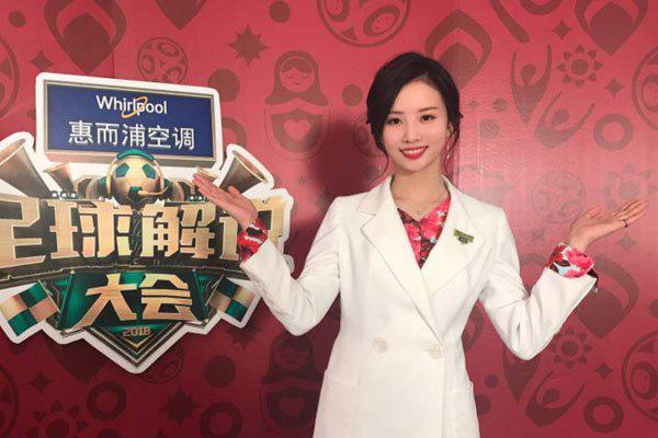 林梦鸽是炮架什么意思 足球解说第六名怎么做到的