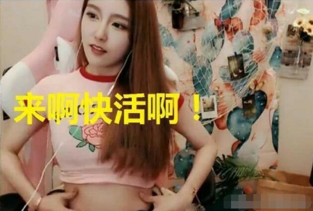 英雄联盟rita黑历史 rita凭借颜值高身材好收获不少粉丝认可