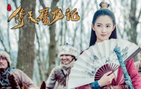 金庸小说顺序顺口溜飞雪连天射白鹿是什么 横批越女剑