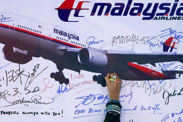 马航mh370事件真相大揭秘 只有一些残骸