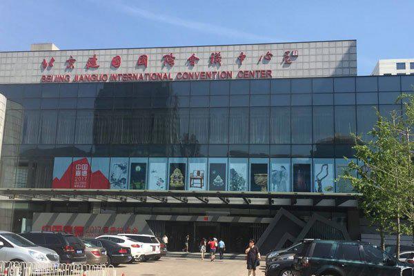 建国门事件隐情 田明建因为什么要杀人