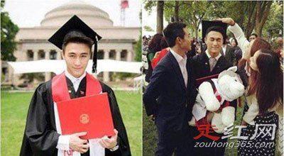 何猷君怎么读音 和奚梦瑶怎么认识的