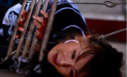 刑舂是什么意思 中国古代对女子的极刑有哪些