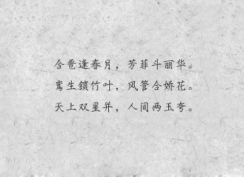 黄晓明和baby官宣离的婚是真的吗 和杨颖什么时候离的婚