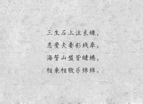 黄晓明和baby官宣离的婚是真的吗 和杨颖什么时候离的婚