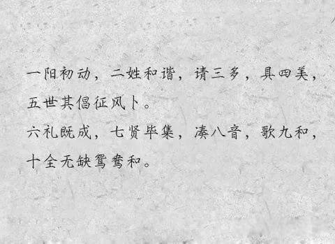 黄晓明和baby官宣离的婚是真的吗 和杨颖什么时候离的婚