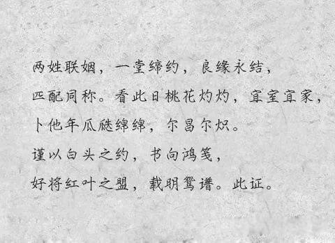 黄晓明和baby官宣离的婚是真的吗 和杨颖什么时候离的婚