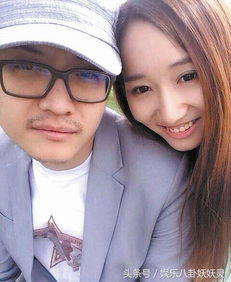 马蓉和宋喆的微信记录是真的吗 他俩结婚了吗