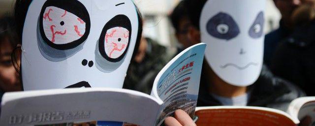 均的组词有什么 均组词语和拼音怎么写