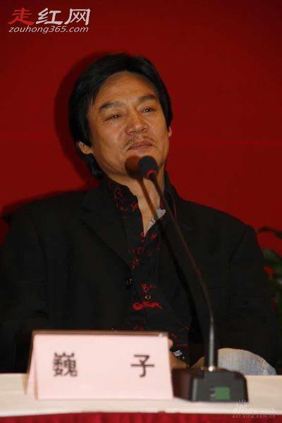 演员巍子个人资料简介 他的老婆是刘佳吗